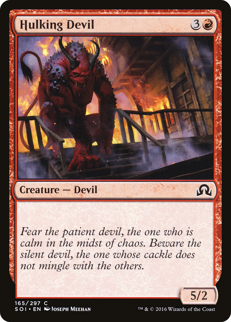 Shadows over Innistrad - (SOI-165) - Hulking Devil