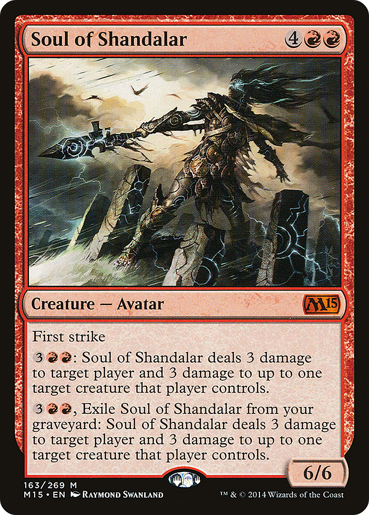 Magic 2015 - (M15-163) - Soul of Shandalar Foil