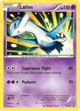 XY Promos XY65 Latios - Holofoil - Promo