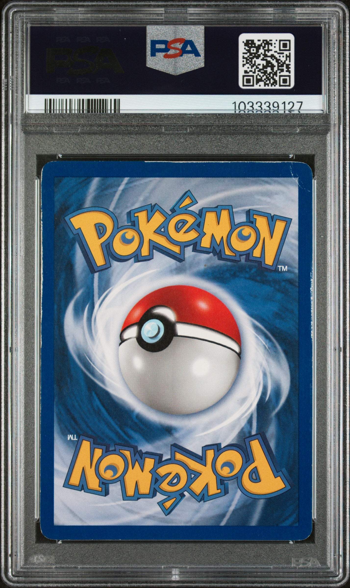 Base Set Shadowless 007/102 PSA4 #103339127 Hitmonchan - 1st Edition Holofoil - Holo Rare