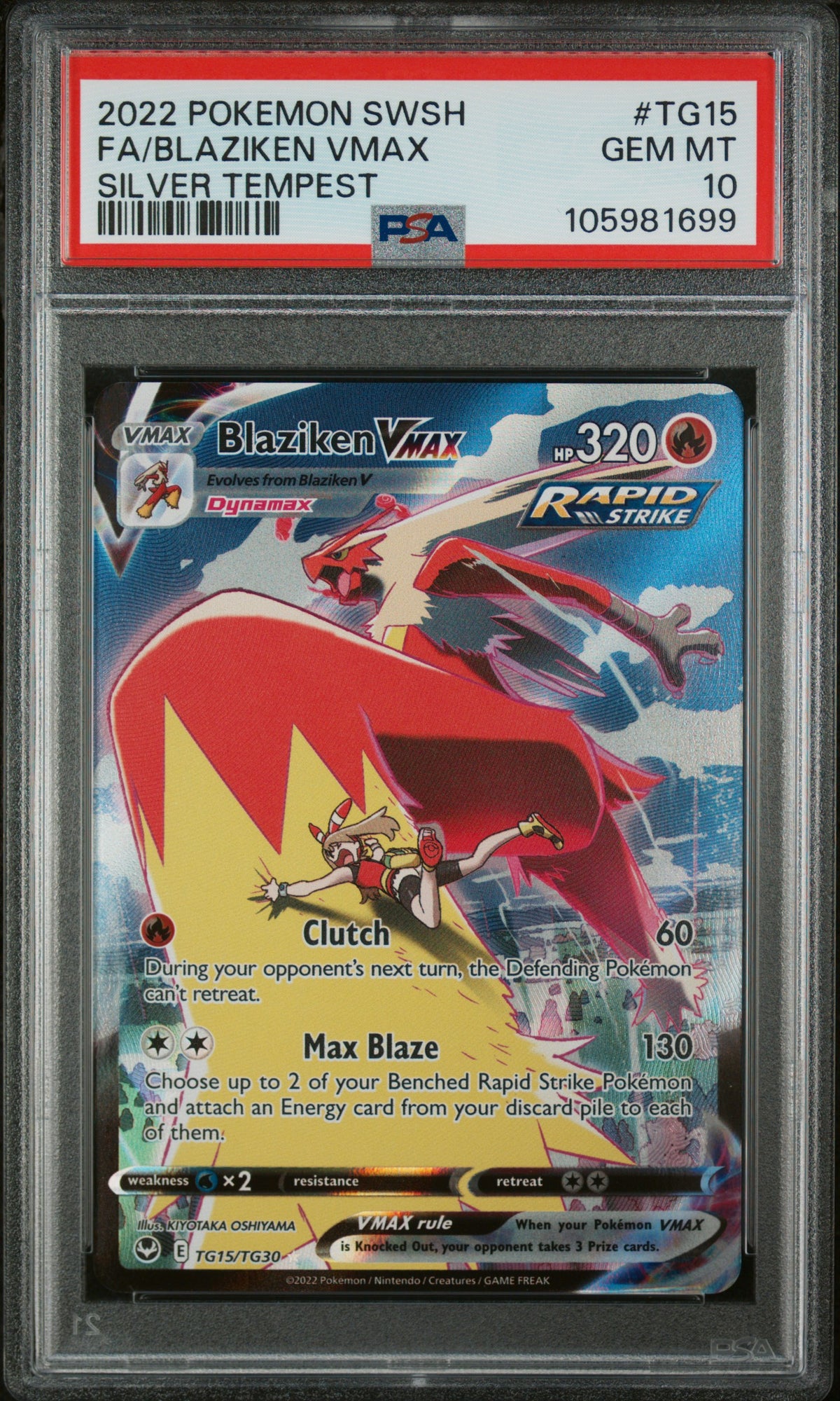SWSH12 Silver Tempest Trainer Gallery TG15/TG30 PSA10 #105981699 Blaziken VMAX - Holofoil - Ultra Rare