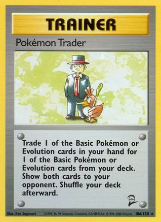 Base Set 2 106/130 Pokemon Trader - Rare