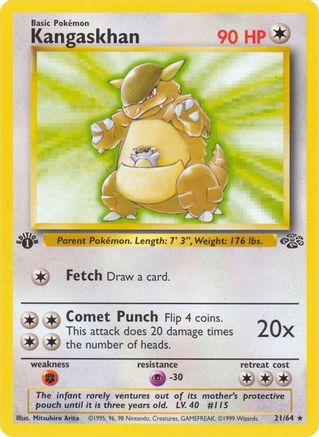 Jungle 021/64 Kangaskhan (21) - 1st Edition - Rare