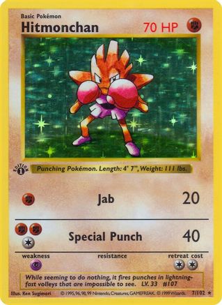 Base Set Shadowless 007/102 Hitmonchan - 1st Edition Holofoil - Holo Rare