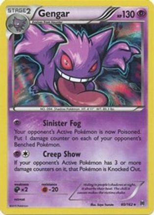 XY BREAKthrough 060/162 Gengar - Holofoil - Holo Rare