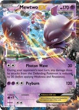 XY BREAKthrough 061/162 Mewtwo EX (61) - Holofoil - Ultra Rare