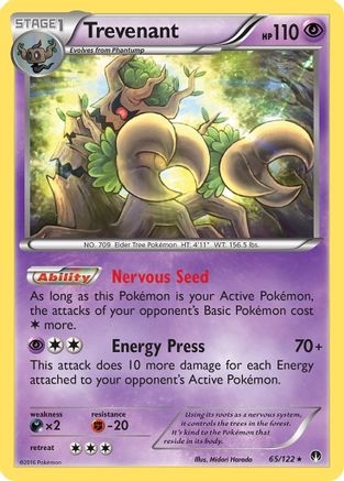 XY BREAKpoint 065 Trevenant - Rare