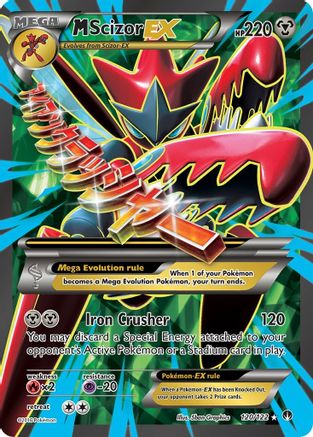 XY BREAKpoint 120/122 M Scizor EX (Full Art) - Holofoil - Ultra Rare