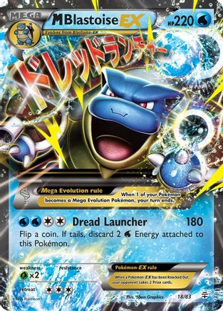 Generations 018/83 M Blastoise EX - Holofoil - Ultra Rare
