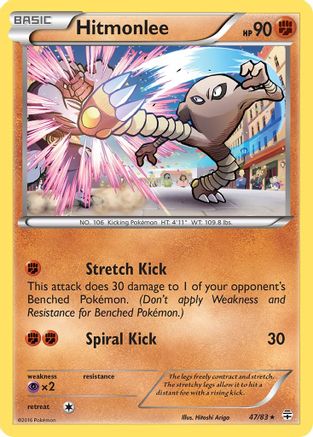 Generations 047/83 Hitmonlee - Rare