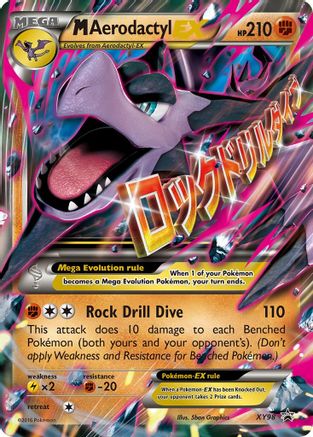XY Promos XY98 M Aerodactyl EX - Holofoil - Promo