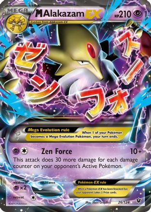 XY Fates Collide 026/124 M Alakazam EX - Holofoil - Ultra Rare
