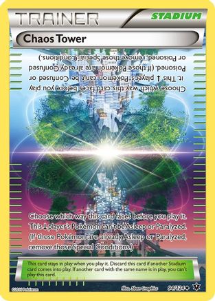 XY Fates Collide 094/124 Chaos Tower - Reverse Holofoil - Uncommon