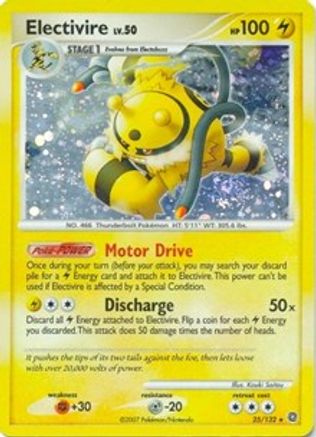 Deck Exclusives 025/132 Electivire - Holofoil - Holo Rare