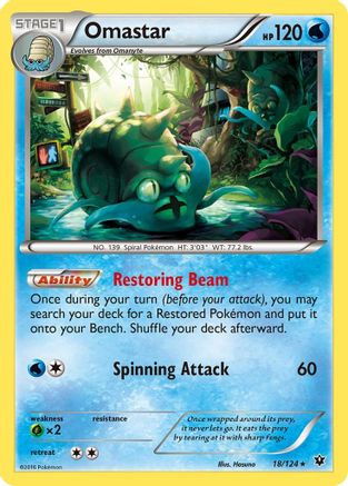 XY Fates Collide 018/124 Omastar - Rare