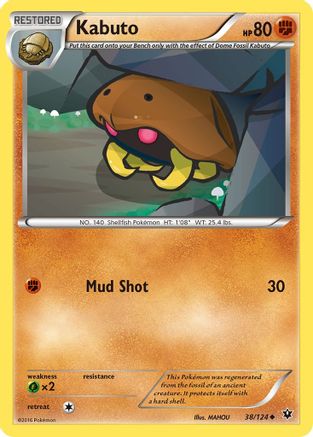 XY Fates Collide 038/124 Kabuto - Uncommon