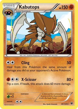 XY Fates Collide 039/124 Kabutops - Rare