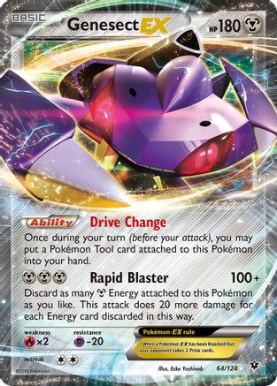 XY Fates Collide 064/124 Genesect EX - Holofoil - Ultra Rare
