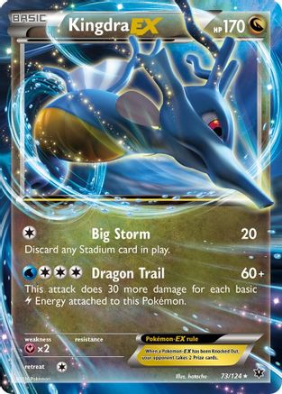 XY Fates Collide 073/124 Kingdra EX - Holofoil - Ultra Rare