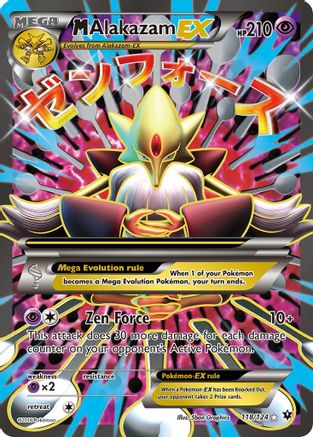 XY Fates Collide 118/124 M Alakazam EX (Full Art) - Holofoil - Ultra Rare