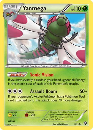 XY Steam Siege 007/114 Yanmega - Rare