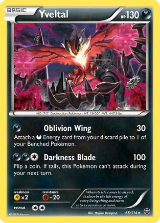 XY Steam Siege 065/114 Yveltal - Holofoil - Holo Rare