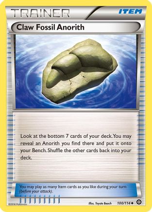 XY Steam Siege 100/114 Claw Fossil Anorith - Reverse Holofoil - Uncommon