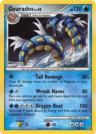 Deck Exclusives 019/100 Gyarados - Holofoil - Holo Rare