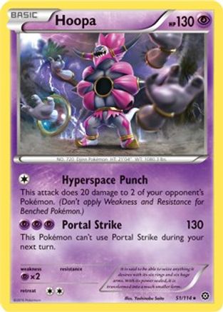 Deck Exclusives 051/114 Hoopa - Holofoil - Holo Rare