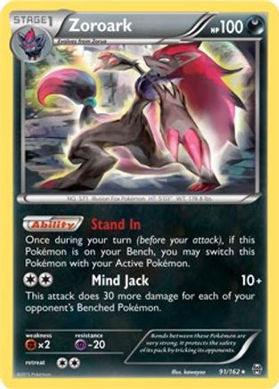 Deck Exclusives 091/162 Zoroark - Rare