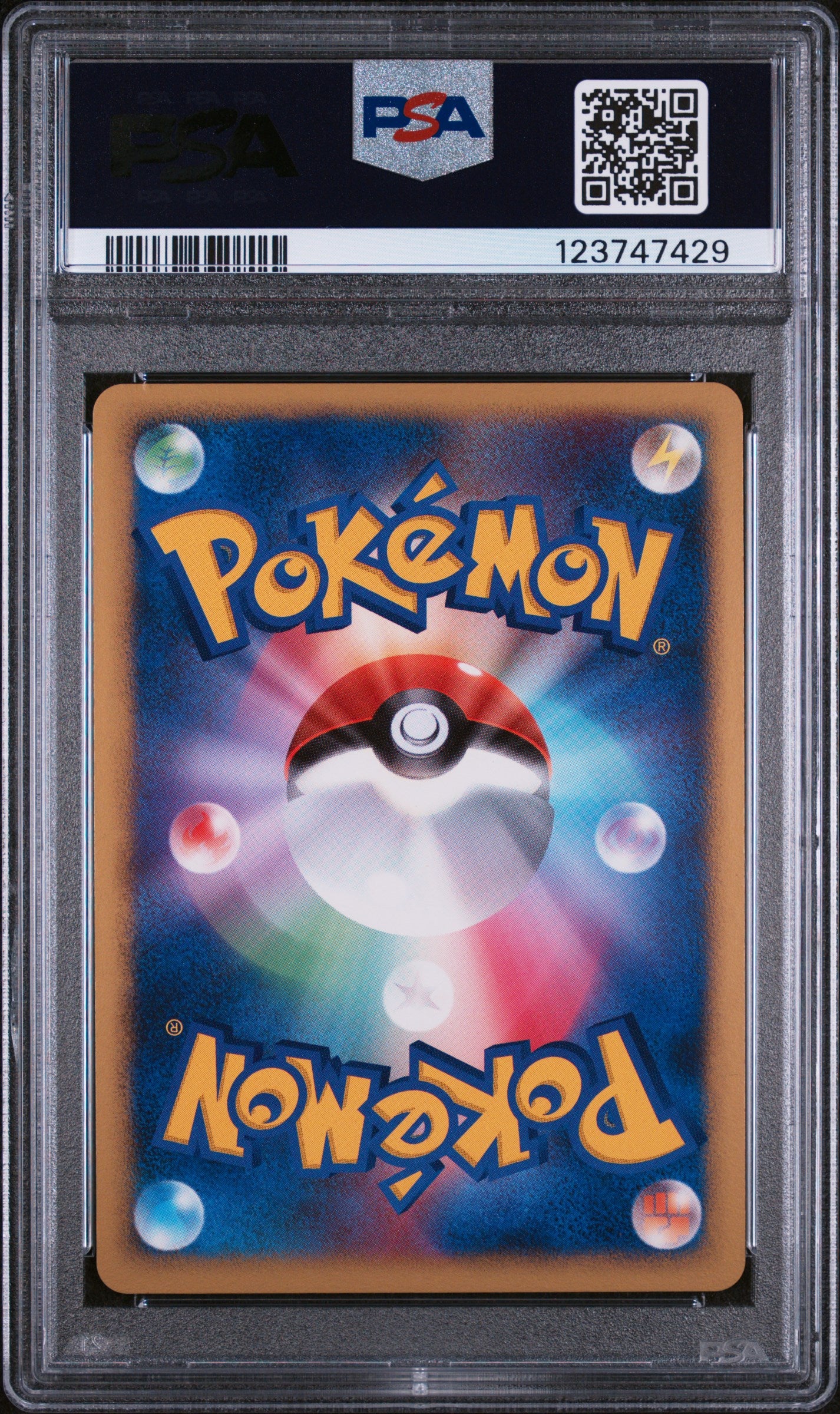 10th Movie Commemoration Set PSA10 #123747429 Visitor Deoxys - Holofoil