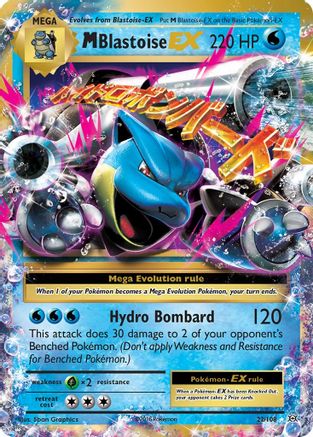 XY Evolutions 022/108 M Blastoise EX - Holofoil - Ultra Rare