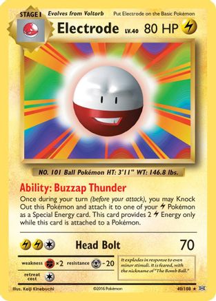 XY Evolutions 040/108 Electrode - Rare