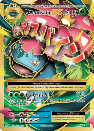 XY Evolutions 100/108 M Venusaur EX (Full Art) - Holofoil - Ultra Rare