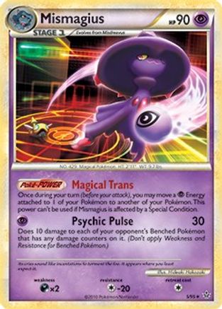 Deck Exclusives 005/095 Mismagius - Rare