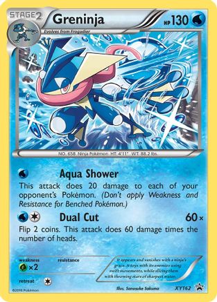XY Promos XY162 Greninja - Holofoil - Promo