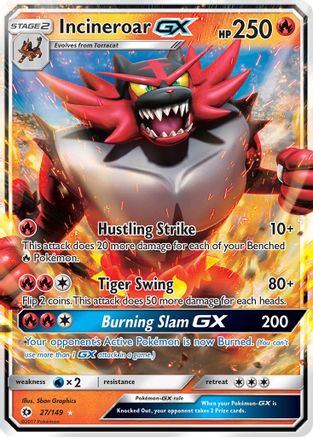 SM Base Set 027/149 Incineroar GX - Holofoil - Ultra Rare