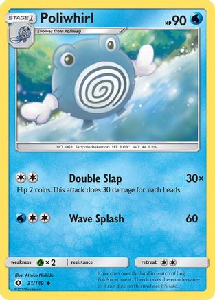 SM Base Set 031/149 Poliwhirl - Uncommon