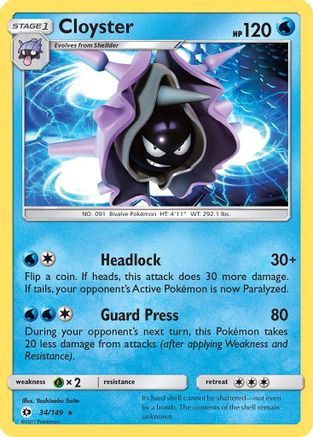 SM Base Set 034/149 Cloyster - Rare