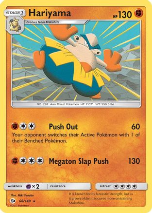 SM Base Set 068/149 Hariyama - Reverse Holofoil - Rare
