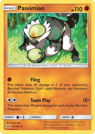 SM Base Set 073/149 Passimian - Uncommon