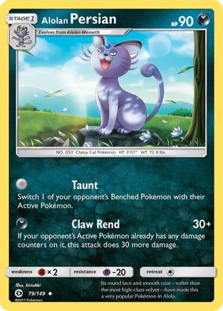 SM Base Set 079/149 Alolan Persian - Reverse Holofoil - Uncommon