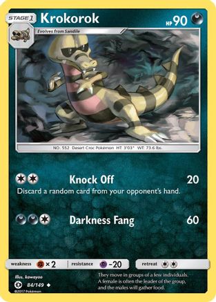 SM Base Set 084 Krokorok - Uncommon