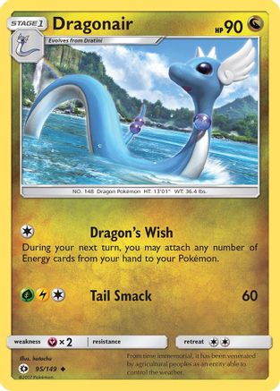 SM Base Set 095/149 Dragonair - Reverse Holofoil - Uncommon