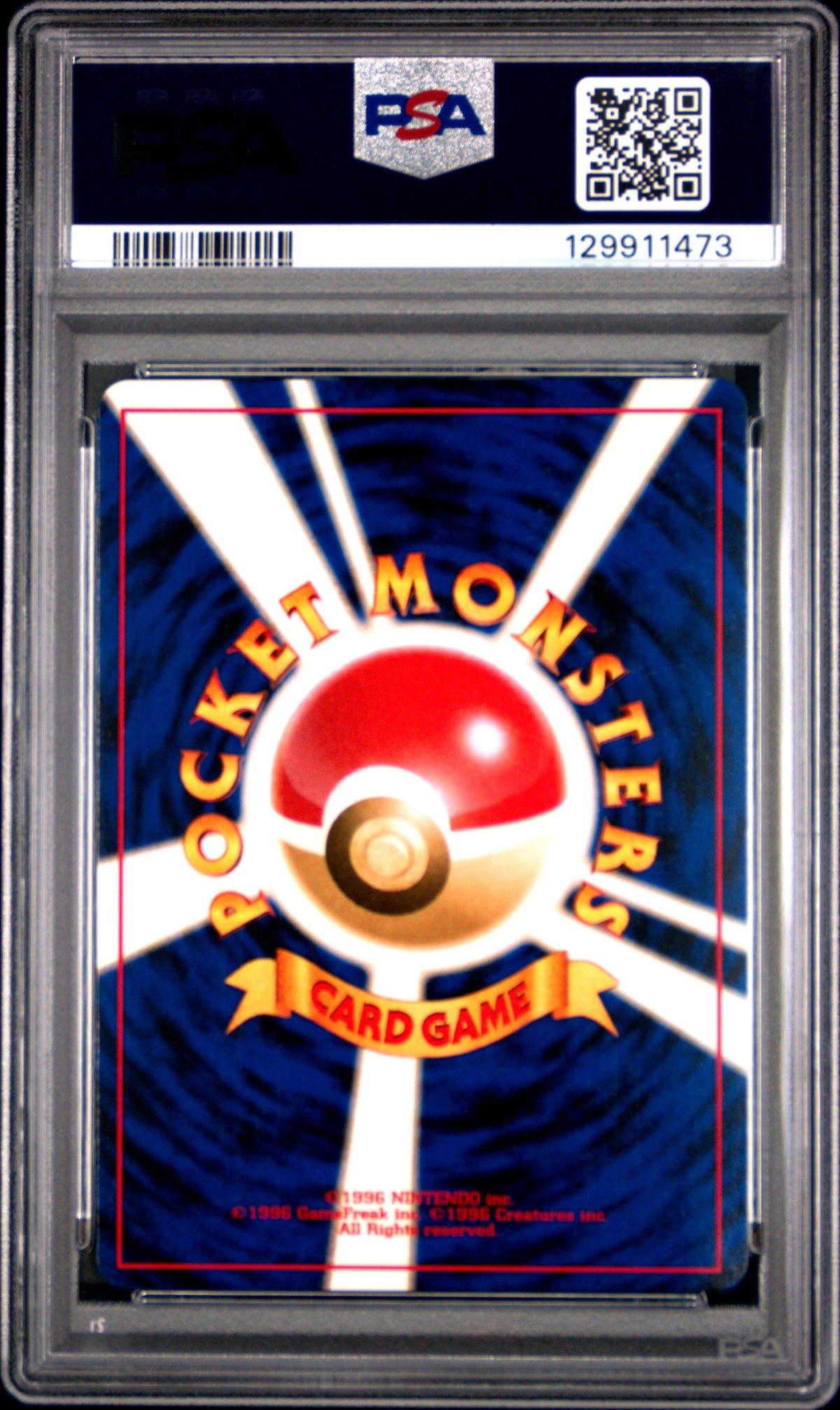 Darkness and to Light 094 PSA6 #129911473 Dark Gengar - Holofoil - Holo Rare