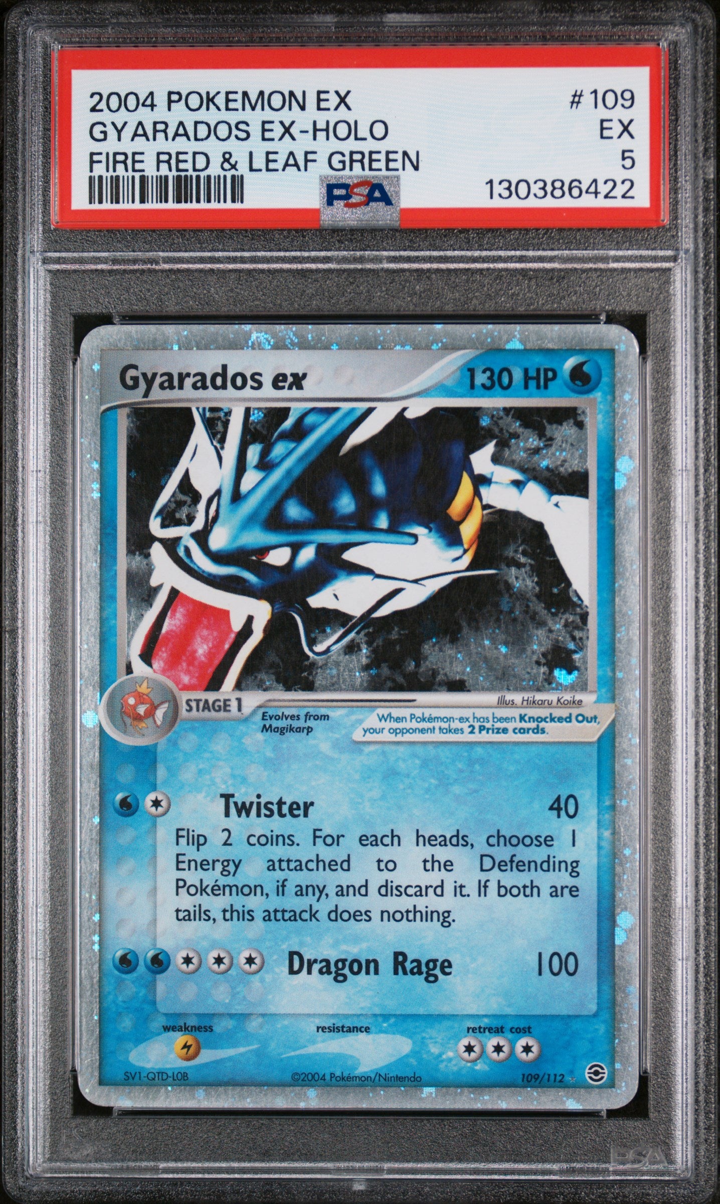 FireRed & LeafGreen 109/112 PSA5 #130386422 Gyarados ex - Holofoil - Ultra Rare