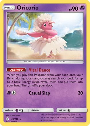 SM Guardians Rising 055/145 Oricorio (55) - Rare
