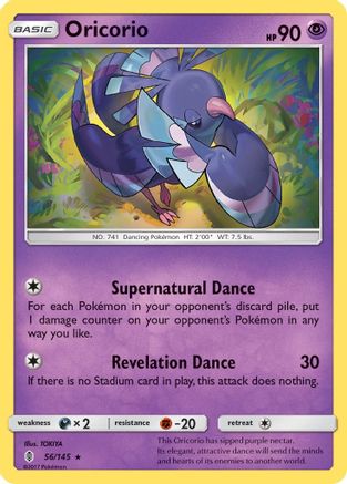 SM Guardians Rising 056/145 Oricorio (56) - Reverse Holofoil - Rare