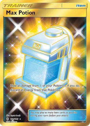 SM Guardians Rising 164 Max Potion (Secret) - Holofoil - Secret Rare