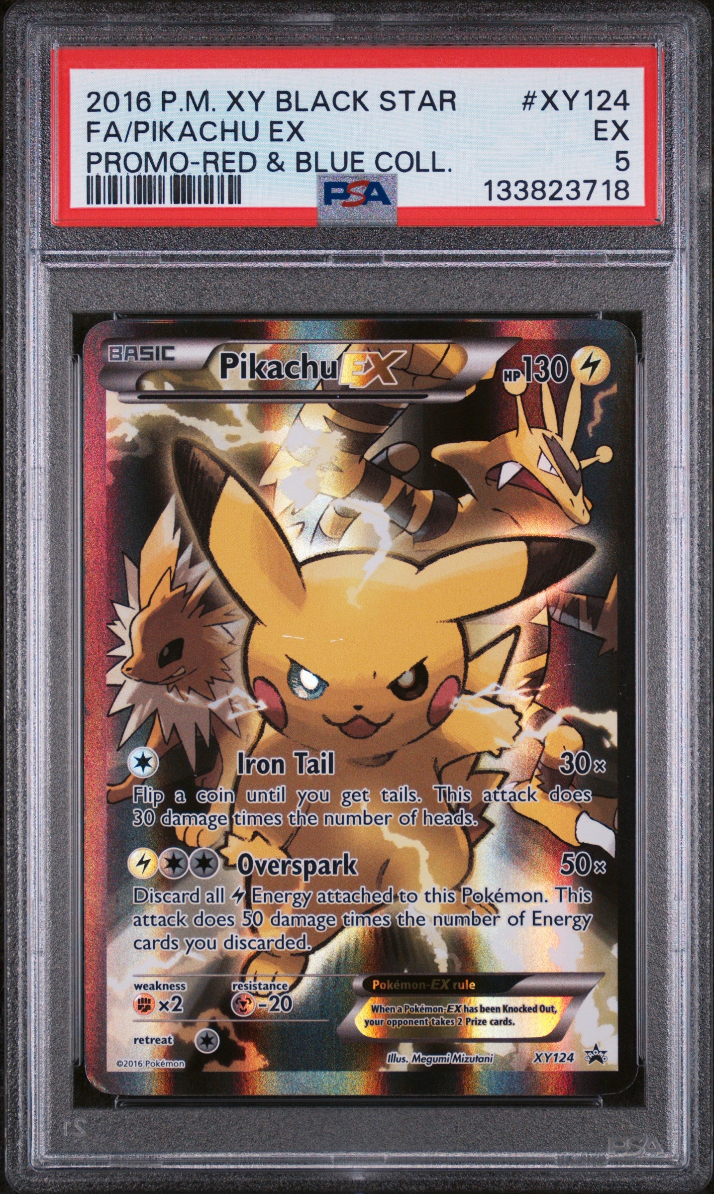 XY Promos XY124 PSA5 #133823718 Pikachu EX - Holofoil - Promo